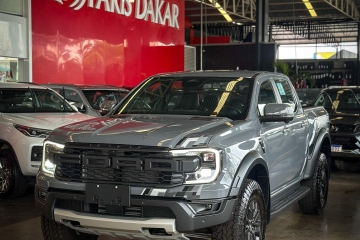 RANGER