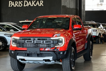 RANGER