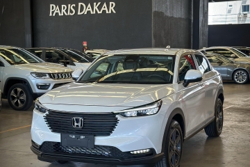 HR-V
