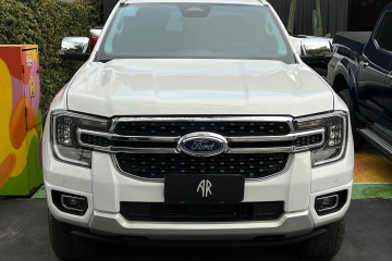 RANGER