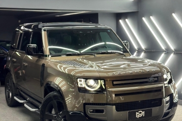 DEFENDER