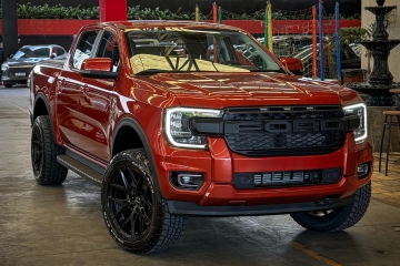 RANGER