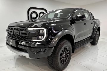RANGER