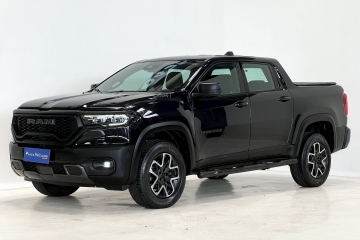 1500 REBEL 5.7 V8 CD