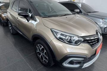 CAPTUR