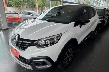 CAPTUR