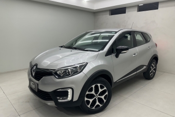 CAPTUR