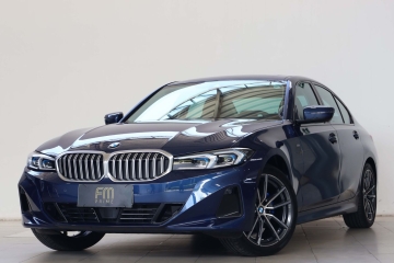 320i