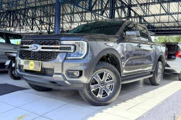 RANGER