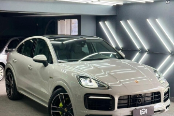 CAYENNE
