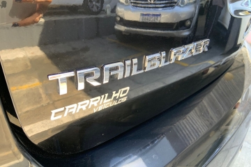TRAILBLAZER