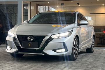 SENTRA