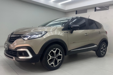 CAPTUR