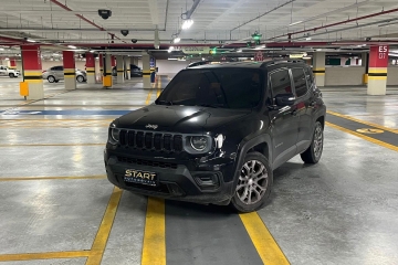 RENEGADE