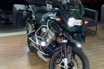 R 1250 GS ADVENTURE PREMIUM
