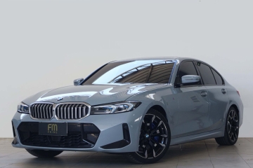 320i