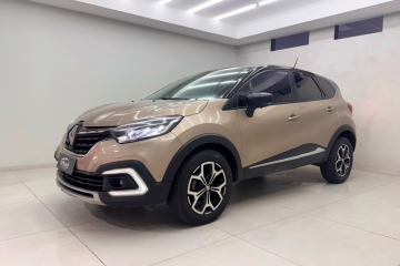 CAPTUR