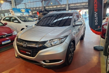 HR-V