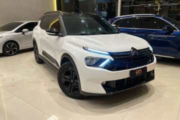 C3
