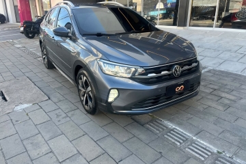 NIVUS