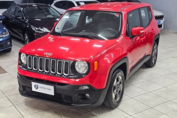 RENEGADE
