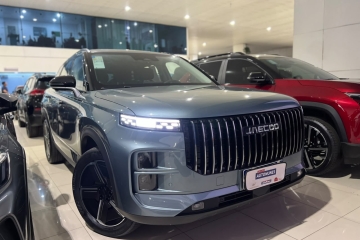 LUXURY 7